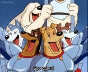 Сериал о избранных учёным собак, которые в последствии были превращены в человекоподобных супер героев, чтобы вершить правосудие над злым генералом Парво.