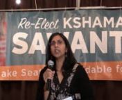 On primary election night (August 4th, 2015) Kshamatalks about the issues of the campaign, thanks her supporters for their hard work, and looks at the road ahead. There were three candidates in her district and she finished first with 52% of the vote.
