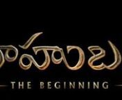 watch baahubali latest movie teaser india&#39;s first high visual effect movie this movie director challenged to hollywood movies,ncast and crew:nprabaas raju.nrana daggubati.nAnushka shetty.ntamanna batia.npreform main role this movie is making based on real story of indian warrior baahubali also known as shivudu in jain community.nread more about baahubali movie news and updates at http://www.teluguwaves.com/baahubali-the-begining-trailer-released/