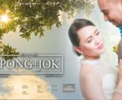 PONG + JOK | SDE Video from jok photo