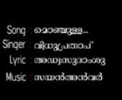 MonjullaPennalle MalayalamAlbum Laila Majnu from laila majnu