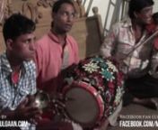 YouTube: https://www.youtube.com/watch?v=_GZ39hyCfXonবাউল শাহ আইদ অলি-nঅমি কি দিব ভন্দুরে গ শকি ওগ অমার কিআছে বলনা nnSinger: Baul Shah Aid AlinSong: Ami Ki Dibo Bhondu Re go ShokinLyrics: Shob KodornnFacebook Fan Club: http://www.facebook.com/MatirShurnWebsite: http://www.banglabaulgaan.comnnnBangla Baul Gaan YouTube music channel brings you traditional bangla folk song videos taken / recorded from va