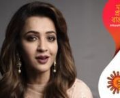 Sun Bangla Influencer Video - Celebrity Collage from bangla celebrity video