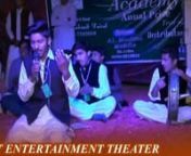 Allha Ho Allha HoNaat By Hafiz Brothers 2018; The Toppers Academy from allha