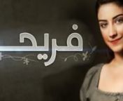 Like us on Facebook : https://www.facebook.com/PakDramas4You/nStay tuned for more :)