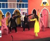 AKHIYAN MILAVAN GI - SAIMA KHAN MUJRA - 2016 PAKISTANI MUJRA DANCE from mujra dance pakistani
