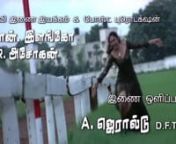 Arabia Song - Hot Tamil Video - Kamna Jethmalani - Idhaya Thirudan from hot tamil song video