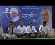 Devotional song by Deep Sufi and Sathi from Punjab: Samarpan Diwas, May 13, 2018