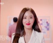 A Beauty Commercial for TONYMOLY, The Korean Cosmetic brand.