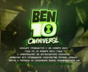 A Ben10 Omniverse Spot I&#39;ve made for Cartoon Network.
