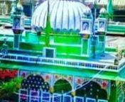 dargah hazrat sabir e paak दरगाह हज़रत साबिर ए पाक درگاہ حضرت صابر ے پاک by SR world knowledge from درگاہ