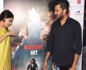 From her bubbly character to her motivational messages, Genelia Deshmukh&#39;s cuteness and intellect has always won the internet. Today, take a look at this video of the actress blowing a kiss to her beau Riteish as she attends the screening of his movie.