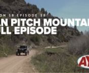 Kevin and Gina are breaking out the AYL Jeep to take on the San Pitch Mountains which stretch into Juab and San Pete Counties. The trail is breathtaking, the views are phenomenal, and it&#39;s time for you to head out and take on this trail! nnGoogle Map: nhttps://www.google.com/maps/place/San+Pitch+Mountains/@39.4463475,-111.7213196,14z/data=!3m1!4b1!4m5!3m4!1s0x874c667989dfbb45:0x89cdb3b0d1f2ec4d!8m2!3d39.4463494!4d-111.70381nnWhere To:nIf you are looking for a chance to getaway, this breathtaking