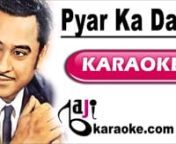 Payments through EasyPaisa, PayPal, 2CO, Credit/ Debit cardsnProfessional Quality Karaoke Tracks (Pakistani, Bollywood, Bangla, Custom)nnSong Title – Pyar Ka Dard HainMovie/ Album – DardnSinger(s) – Asha Bhosle, Kishore KumarnLyrics – Naqsh LyallpurinMusic Director – KhayyamnYear of Release – 1981nMovie Cast – Rajesh KhannanKaraoke Format – Video Karaoke LyricsnKaraoke Duration: 5:16