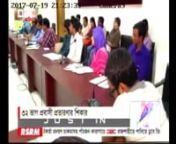 Program: Consultation on Fraudulence in Processing MigrationnTV Media: Bangla Vision, Chaneel 24, DFB News, Independent Tv, Jamuna TV, Ntv, Somoy Tv