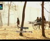 *টিভি বাংলা* মেটেনি শো : দোলনা 3 from বাংলা টিভি