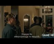 WRGA2205F-Intl_Game_15_GRE_SUB_DATE_1080p_no_slate_MOV-rev-1 from game mov