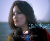 Bangla New Song 2018 &#124; Jodi Kokhono - Subarna Rahman &#124; 7594644 &#124; Directed by ElannnSong: Jodi KokhononSinger: Subarna RahmannLyric: Azizur Rahman AziznTune &amp; Composition: Hridoy Hasin &amp; SayemnnVideo direction - Yamin ElannVideo editing - ShuvronVideo Produced by E-musicnVideo Distributed by E-NetworknnJodi Kokhono For Mobile Ring Back Tone :-nGP : Type WT-space-7594644 and send to 4000 nRobi : Type GET-space-7594644 and send to 8466 nAirtel: Type CT-space-7594644 and send to 3123 nTeleta