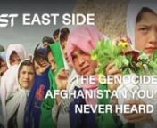 A genocide in Afghanistan is being neglected. For over 130 years, Hazara communities have been massacred in killings, by famine, starvation, and state-sanctioned enslavement. Today, the Taliban has pushed Hazara people out of government, displaced them, and redistributed their land to their supporters. n nWhat can we do?nnHumanitarians have advised the UN Genocide Investigation team to get on the ground and start collecting details to even prove the existence of a genocide. The hashtag #StopHaza