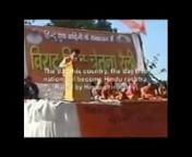 this is something that is beyond Shocking. Back in 2015, In a public rally, Yogi Adityanath Supporter talks of &#39;Raping Dead Muslim Women&#39; by exhuming them. Not only that, This video also shows that how this speaker inciting the crowd to attack Muslim religious places. Now, Is this how these Hindu extremists gives a tough competition to ISIS? and, Is this the real Ideology of Hindu Rashtra/Ram Rajya? It&#39;s a Matter of Great Concern, not only for the Muslims, but for all the Minorities, living in I