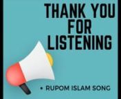 rupom islam song.mp4 from rupom song