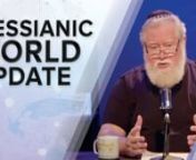Join Monte Judah as he looks at the state of the world and the Holy Land. Monte Judah discusses Israel&#39;s Judicial Overhaul Bill, Tisha B&#39;Av, and the impact of climate change on the United States in this week&#39;s edition of Messianic World Update.nn#MessianicWorldUpdate #Iran #Israel #LionAndLambMinistries #MonteJudah #ShabbatShalomnnFeatured Products -nTrib Trooper hat - https://www.messianicmarketplace.org/products/trib-trooper-camp-hat?_pos=1&amp;_sid=87b1081e6&amp;_ss=rnMessianic Teachings for