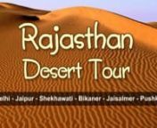 Tirupatiholidays.net Organizes Rajasthan Desert Tour Packages in India. To enjoy camel safari and desert safari, tourists plan to take Rajasthan Desert Tour Packages. These safaris are popular mainly near Thar Desert region and not in all part of Rajasthan. So, visit regions around Thar and enjoy the adventure of safari tour. Jodhpur, Bikaner and Jaisalmer are situated in and around Thar Desert and offer great opportunities for safari tour.