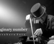 《 Masaharu Sato＿ Imaginary number 》n世界でも珍しい、イタリアの楽器、MPA 019を使った佐藤正治ソロパフォーマンス。n佐藤の紡ぎ出す、存在しないが、明らかにそこにある「Imaginary number」の世界。その深く、美しい世界を浮かび上がらせる4Kカメラの映像。nこの瞬間に生まれた「Imaginary number」を体感してください。nnカラーバーションはYouTubeで配信中。n色彩が変わることで、