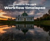 Post processing workflow for Grotto house in the popular Moscow&#39;s park area.nnIf you like my workflow and would like to learn how to shoot and process time blending shot like that check out my Master classes and tutorial on my website - https://www.vadimsherbakov.com/masterclasses