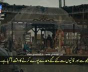Kurulus Osman Season 2 EPISODE 40 Trailer 1 with Urdu Subtitles from kurulus osman season 2 episode 95 in urdu 124 hindi complete short review