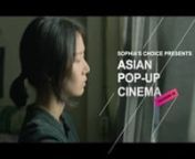 Tickets for Asian Pop-Up Cinema Season 12 are on sale now:nStreaming: http://watch.eventive.org/apuc12nDrive-In Theater at the Lincoln Yards: http://asianpopupcinema.org/#12boxofficennWELCOME TO ASIAN POP-UP CINEMA SEASON 12nnRunning between March 15 to May 1, our festival will be screening 33 films including 8 N. American and 12 U.S. premieres - our largest and most diverse selections yet, with 24 films available online and 9 films at the Drive-in as we continue with the “combo” format from