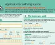 Complete Guidelines with best demo on how you can Change name on #Driving_Licence​. In Bonus to it know the process to Change address on #Driving_Licence_in_the_UK​. Go through the video and gain correct knowledge. Best guide to change name on driving licence.