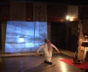 An anthology of dance performances by Megumi Oba, Nagaoka. The dance is performed with a harp life concert, and the video is projected on paper scrolls set in the Main Hall of the zen-temple Kodaiji. nKyoto, 2009