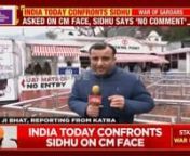 India Today confronted Punjab Congress chief Navjot Singh Sidhu on Congress&#39; CM face in Punjab. However, he doused all the questions. This comes in the wake of Sidhu&#39;s Vaishno Devi shrine visit.nnEarlier, in an exclusive conversation with India Today, Punjab Congress Chief Navjot Sidhu&#39;s wife Navjot Kaur Sidhu said that one of them may consider retirement. This comes amid the ongoing &#39;spat&#39; between Sidhu and Charanjit Channi over Congress&#39; Punjab Chief Minister face.
