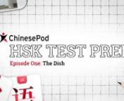 In ChinesePod HSK Test Preparation Series, we will focus on preparing for the HSK level 1 test. This series has a total of 12 lessons. Let’s start this wonderful journey together!!!nnIn today&#39;s dialogue, a self-introduction was made, and it was quickly followed by a love confession! What&#39;s more exciting is that you&#39;re going to learn how to express &#39;I can...&#39; using 会 and &#39;I am...&#39; using 是. Let&#39;s check it out!nnKey Vocabulary:n很 (hěn) - very n高兴 (gāoxìng) - happy n认识 (rènshi) -