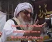 Bijli Ghar Maulana&#39;s Namaz e Jinaza, Peshawar 01