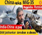 Defence news in tamil &#124; defence with nandhini&#60;br/&#62;&#60;br/&#62;1 ATV All Terrain Vehicle for Indian Army&#60;br/&#62;2 Russia Sends MiG-35 Fighter Jets To China &#60;br/&#62;3 Ukrainian troops enter Kherson city after Russia retreats&#60;br/&#62;4 &#39;India’s relationship with China cannot be normal...&#39;, asserts EAM Jaishankar amid border issues&#60;br/&#62;&#60;br/&#62;#Defence #Russia #Kherson