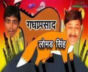 #couplescomedy #laughter #funnyvideo&#60;br/&#62;Watch the naughtiest comedy in a unique style.&#60;br/&#62;&#60;br/&#62;Like, share and subscribe to our channel.&#60;br/&#62;&#60;br/&#62;Watch our other videos&#60;br/&#62;&#60;br/&#62;Harami Boss - Chalu Secretary- https://dai.ly/x8pmmcv&#60;br/&#62;&#60;br/&#62;Boss removing secretary&#39;s clothes- https://dai.ly/x1wt2c8&#60;br/&#62;&#60;br/&#62;Doctor showing nurse a longer thing - https://dai.ly/x1wts5w&#60;br/&#62;&#60;br/&#62;&#60;br/&#62;