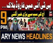 #ImranKhan #PMShehbazSharif #Headlines #MaryamNawaz #PTI #NawazSharif #Punjab&#60;br/&#62;&#60;br/&#62;For the latest General Elections 2024 Updates ,Results, Party Position, Candidates and Much more Please visit our Election Portal: https://elections.arynews.tv&#60;br/&#62;&#60;br/&#62;Follow the ARY News channel on WhatsApp: https://bit.ly/46e5HzY&#60;br/&#62;&#60;br/&#62;Subscribe to our channel and press the bell icon for latest news updates: http://bit.ly/3e0SwKP&#60;br/&#62;&#60;br/&#62;ARY News is a leading Pakistani news channel that promises to bring you factual and timely international stories and stories about Pakistan, sports, entertainment, and business, amid others.&#60;br/&#62;&#60;br/&#62;Official Facebook: https://www.fb.com/arynewsasia&#60;br/&#62;&#60;br/&#62;Official Twitter: https://www.twitter.com/arynewsofficial&#60;br/&#62;&#60;br/&#62;Official Instagram: https://instagram.com/arynewstv&#60;br/&#62;&#60;br/&#62;Website: https://arynews.tv&#60;br/&#62;&#60;br/&#62;Watch ARY NEWS LIVE: http://live.arynews.tv&#60;br/&#62;&#60;br/&#62;Listen Live: http://live.arynews.tv/audio&#60;br/&#62;&#60;br/&#62;Listen Top of the hour Headlines, Bulletins &amp; Programs: https://soundcloud.com/arynewsofficial&#60;br/&#62;#ARYNews&#60;br/&#62;&#60;br/&#62;ARY News Official YouTube Channel.&#60;br/&#62;For more videos, subscribe to our channel and for suggestions please use the comment section.