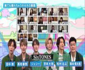 Miracle moments that anyone can capture&#60;br/&#62;SixTONES