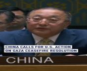 China&#39;s UN envoy Zhang Jun urged theU.S. to vote in favor of the other draft resolution, which clearly calls for a ceasefire, if the U.S. is serious about the issue. He said it is not words that matter, but actions. &#60;br/&#62;&#60;br/&#62;#Gaza #ceasefire #USdraft #China #UN