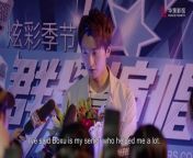 [Idol,Romance] The Brightest Star in The Sky EP28 ｜ Starring： Z.Tao, Janice Wu ｜ ENG SUB
