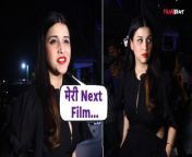 Mannara Chopra Fully Ignores Munawar Faruqui&#39;s Questions. She only talks about her Upcoming Film, Song and many more....Watch Video to know more... &#60;br/&#62; &#60;br/&#62;#BiggBoss17 #mannarachopra #BB17 #spotted #mannara&#60;br/&#62;~HT.99~PR.133~