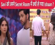 In latest episode of Ghum Hai Kisi Ke Pyar Mein we will see that Does Riva know about Ishaan&#39;s secret room? When will Savi fall in love with Ishaan ? . Watch the sneak peek of the forthcoming episode, now on Hotstar &#60;br/&#62; &#60;br/&#62;#GHKKPMspoiler #IshaanSavi #GHKKPMPromo #SairatSaviIshaan&#60;br/&#62;~PR.126~ED.140~