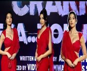 Nora Fatehi&#39;s stunning look in a red saree at the screening of Crakk went crazy for her looks. To Know More About It Please Watch the Full Video Till The End. &#60;br/&#62; &#60;br/&#62;#norafatehi #noraboldlook #noraintraditional #norredhotsraee&#60;br/&#62;~HT.99~ED.140~PR.262~