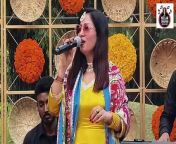 Punjabi Folk Singers For Wedding &#124; Famous Punjabi Folk Singers &#124; Best Punjabi Folk Singers&#60;br/&#62;#punjabifolksingersforwedding&#60;br/&#62;#famouspunjabifolksingers&#60;br/&#62;#bestpunjabifolksingers&#60;br/&#62;&#60;br/&#62;Punjabi weddings are vibrant celebrations filled with music, dance, and cultural rituals. Among the key elements contributing to the lively atmosphere are the Punjabi folk singers. These talented individuals bring the essence of Punjab&#39;s rich musical heritage to weddings, captivating audiences with their soulful voices and energetic performances.&#60;br/&#62;&#60;br/&#62;#punjabilivebandforwedding,&#60;br/&#62;#punjabisingerwedding,&#60;br/&#62;#punjabiweddingsingers,&#60;br/&#62;#punjabiladiessangeetsingers,&#60;br/&#62;#punjabisingerforwedding,&#60;br/&#62;#bestpunjabisingersforwedding,&#60;br/&#62;#punjabifolksingersforwedding,&#60;br/&#62;#punjabisingerschargeforwedding,&#60;br/&#62;#punjabifolksingersfemale,&#60;br/&#62;#famouspunjabifolksingers,&#60;br/&#62;#punjabifemalesingers,&#60;br/&#62;#punjabifolkweddingsinger,&#60;br/&#62;#famouspunjabifemalesingers,&#60;br/&#62;#punjabiplaybacksingersfemale,&#60;br/&#62;#mostfamouspunjabifemalesinger,&#60;br/&#62;#punjabiplaybacksingersfemaleindelhi,&#60;br/&#62;#punjabifolksingerindelhi&#60;br/&#62;#punjabiweddingsingersneardelhi&#60;br/&#62;#punjabisingernearme&#60;br/&#62;#punjabisingernearuttamnagardelhi&#60;br/&#62;#bookpunjabisingersforwedding&#60;br/&#62;#punjabiladysingers&#60;br/&#62;#singerforweddingceremony&#60;br/&#62;#punjabisingermarriage&#60;br/&#62;#punjabisingerspriceforwedding&#60;br/&#62;#punjabisingersforwedding&#60;br/&#62;#punjabilivebandforwedding&#60;br/&#62;#punjabisingerswedding&#60;br/&#62;#bestweddingsingersinindia&#60;br/&#62;&#60;br/&#62;Book Now (9899349635)( 7838821262)☎&#60;br/&#62;&#60;br/&#62;&#60;br/&#62;#NEELAMCHAUHANMUSICALGROUP&#60;br/&#62;&#60;br/&#62; Follow us onNEELAM CHAUHAN MUSICAL GROUP- Social Media Sites &#60;br/&#62;&#60;br/&#62;■ Official Website: https://goldmagicevents.in/ &#60;br/&#62;■ Official Website: https://livebandindelhi.com/&#60;br/&#62;■ Official Website: https://goldmagicevents.com/&#60;br/&#62;■ Official Website: https://dancersforwedding.com/ &#60;br/&#62;