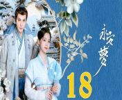 永安夢18 - Yong An Dream 2024 Ep18 | ChinaTV from 生產
