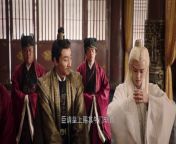 Marry Me, My Evil Lord (2024) Episode 19 EngSub