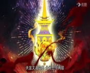 The Proud Emperor of Eternity Episode 11 english Subtitles,&#60;br/&#62;The Proud Emperor of Eternity Episode 11 indonesia Subtitles