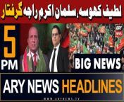 #latifkhosa #salmanakramraja #ptiprotest #headlines &#60;br/&#62;&#60;br/&#62;Asif Ali Zardari takes oath as 14th president of Pakistan&#60;br/&#62;&#60;br/&#62;Xi Jinping felicitates Asif Zardari on election as Pakistan’s president&#60;br/&#62;&#60;br/&#62;PM Shehbaz increases Ramazan Package to Rs12.5b&#60;br/&#62;&#60;br/&#62;Karachi commissioner fines 137 profiteers ahead of Ramzan 2024&#60;br/&#62;&#60;br/&#62;ECP releases final results of presidential election&#60;br/&#62;&#60;br/&#62;For the latest General Elections 2024 Updates ,Results, Party Position, Candidates and Much more Please visit our Election Portal: https://elections.arynews.tv&#60;br/&#62;&#60;br/&#62;Follow the ARY News channel on WhatsApp: https://bit.ly/46e5HzY&#60;br/&#62;&#60;br/&#62;Subscribe to our channel and press the bell icon for latest news updates: http://bit.ly/3e0SwKP&#60;br/&#62;&#60;br/&#62;ARY News is a leading Pakistani news channel that promises to bring you factual and timely international stories and stories about Pakistan, sports, entertainment, and business, amid others.